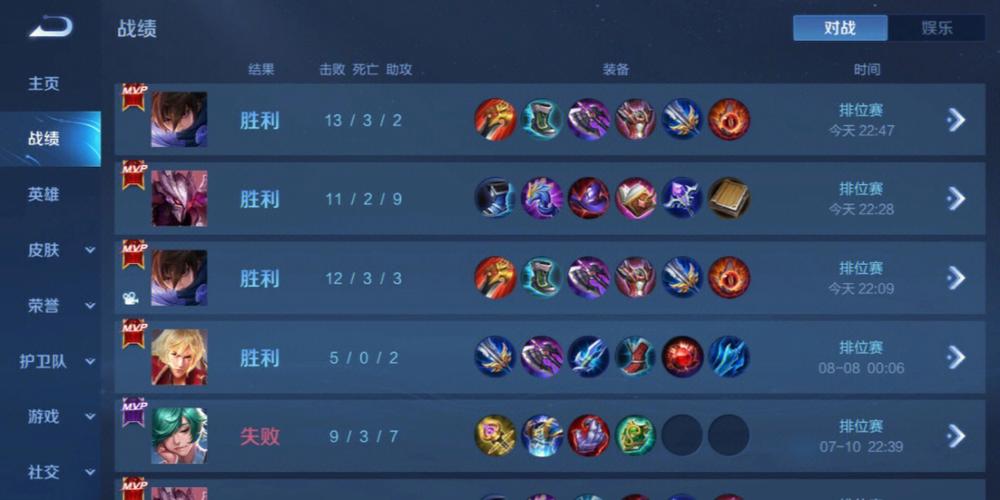 【神罚特别版】✅支持所有电脑系统,支持模拟器高清版。人物透视 锁死自瞄 射线方框 物资显示