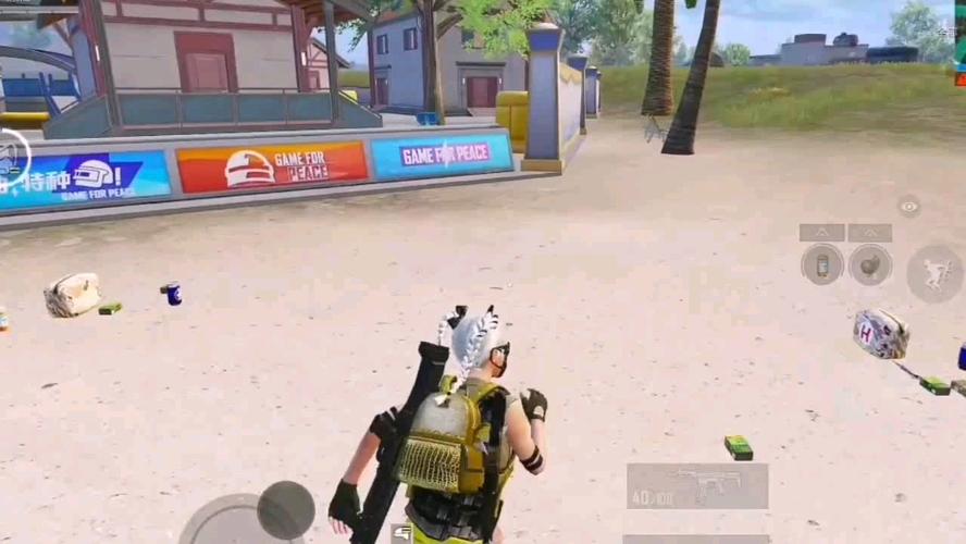 使用和平精英辅助封号吗?