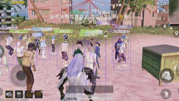 和平精英ios《HS》辅助上分如喝水